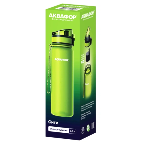 Бутылка с фильтром «Аквафор Сити», зеленое яблоко Бутылка с фильтром «Аквафор Сити», зеленое яблоко