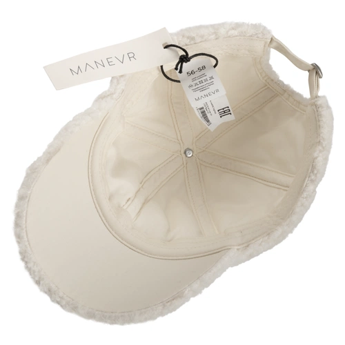 Бейсболка Oblako, утепленная, молочно-белая Бейсболка Oblako, утепленная, молочно-белая