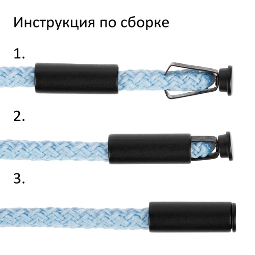 Наконечник для шнурка Nozzle, ver.2, белый Наконечник для шнурка Nozzle, ver.2, белый