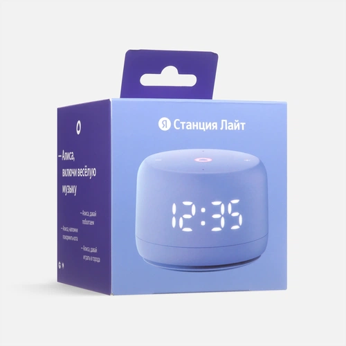 Умная колонка «Яндекс Станция Лайт 2», фиолетовая Умная колонка «Яндекс Станция Лайт 2», фиолетовая