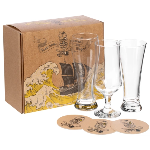 Набор «Капитаны пивных морей», ver.2 Набор «Капитаны пивных морей», ver.2