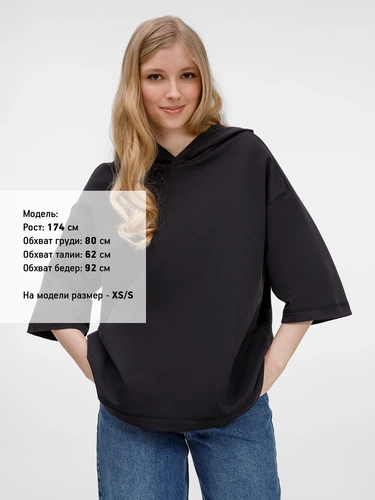 Футболка оверсайз унисекс с капюшоном Neofit, черная Футболка оверсайз унисекс с капюшоном Neofit, черная
