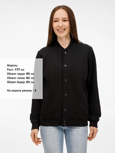 Бомбер унисекс Nuppu, черный Бомбер унисекс Nuppu, черный