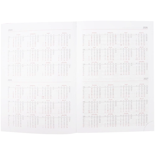 Ежедневник Prizma, недатированный, бирюзовый Ежедневник Prizma, недатированный, бирюзовый