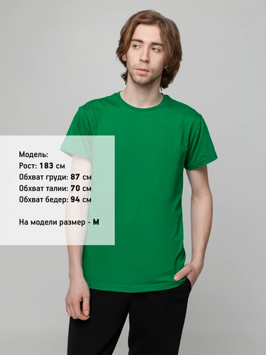 Футболка унисекс T-bolka 140, темно-зеленая Футболка унисекс T-bolka 140, темно-зеленая