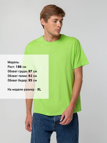 Футболка унисекс T-bolka 140, зеленое яблоко Футболка унисекс T-bolka 140, зеленое яблоко