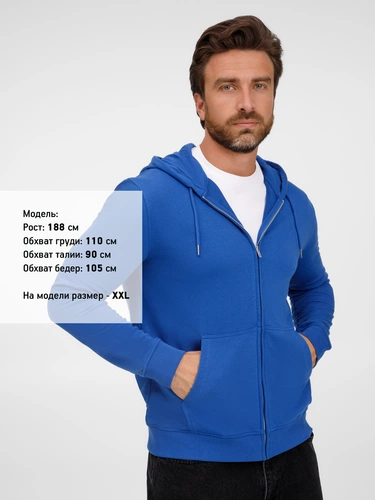 Толстовка унисекс Calipso, ярко-синяя (royal) Толстовка унисекс Calipso, ярко-синяя (royal)