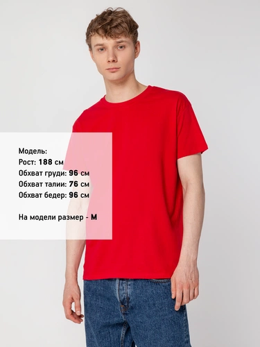 Футболка унисекс Regent 150, красная Футболка унисекс Regent 150, красная