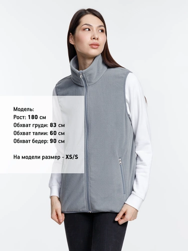 Жилет флисовый унисекс Nesse, серый Жилет флисовый унисекс Nesse, серый