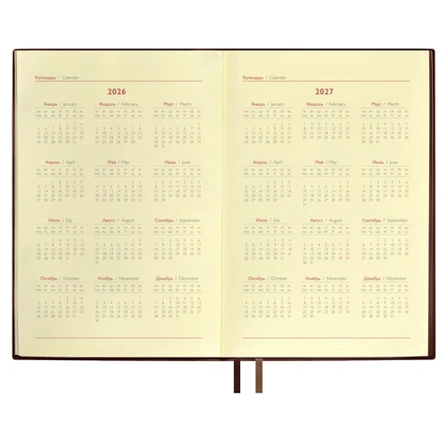 Ежедневник Merida, датированный, коричневый Ежедневник Merida, датированный, коричневый