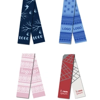 Шарф на заказ Tricksy Classic Fint, M