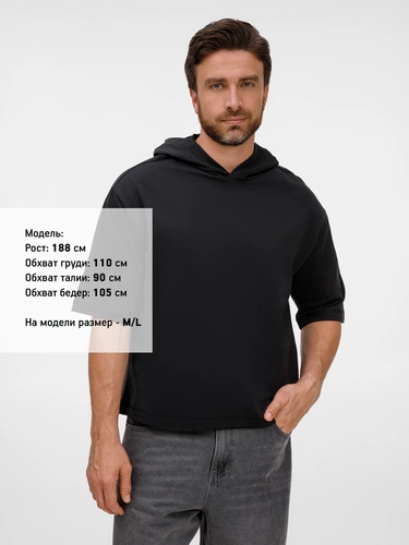 Футболка оверсайз унисекс с капюшоном Neofit, черная Футболка оверсайз унисекс с капюшоном Neofit, черная