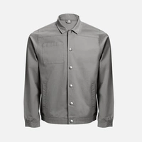 Куртка унисекс Bratislava, серая