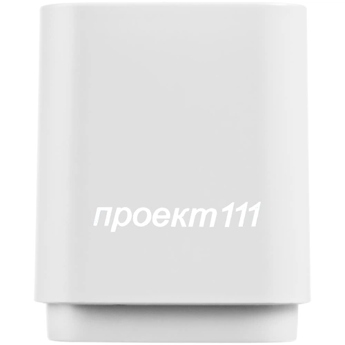 Беспроводная колонка с подсветкой гравировки Glim, белая Беспроводная колонка с подсветкой гравировки Glim, белая