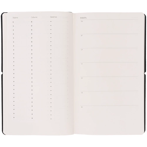 Ежедневник Nubuk, недатированный, бирюзовый Ежедневник Nubuk, недатированный, бирюзовый