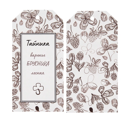 Заготовка из картона Carta, S Заготовка из картона Carta, S