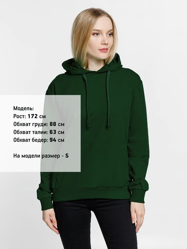 Худи Kirenga 2.0, темно-зеленое Худи Kirenga 2.0, темно-зеленое