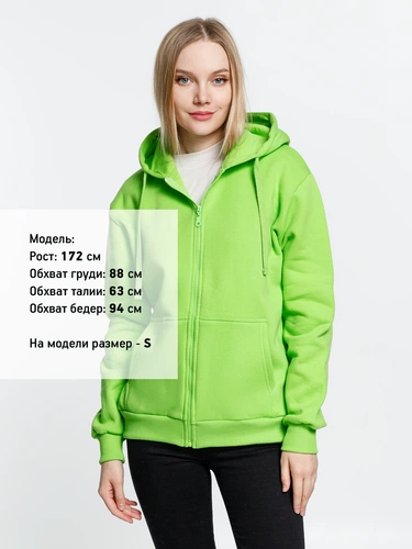 Толстовка на молнии с капюшоном Siverga Heavy 2.0, зеленое яблоко Толстовка на молнии с капюшоном Siverga Heavy 2.0, зеленое яблоко