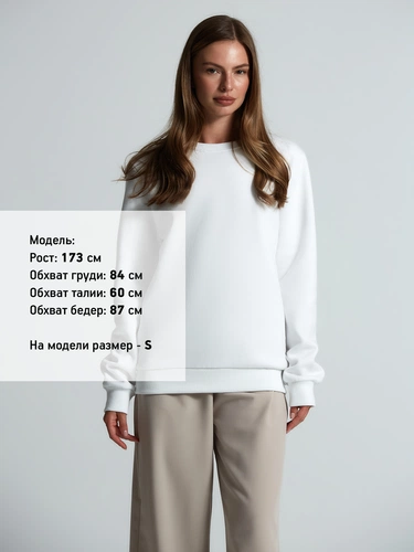 Свитшот Toima Heavy 2.0, белый Свитшот Toima Heavy 2.0, белый