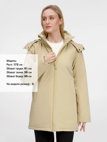 Куртка-парка унисекс Sfera, бежевая Куртка-парка унисекс Sfera, бежевая