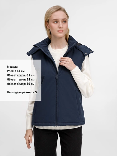 Жилет унисекс Sfera, темно-синий Жилет унисекс Sfera, темно-синий