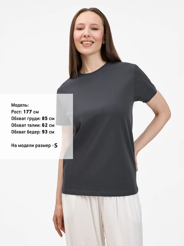Футболка унисекс T-Bolka 200, темно-серая (графит) Футболка унисекс T-Bolka 200, темно-серая (графит)