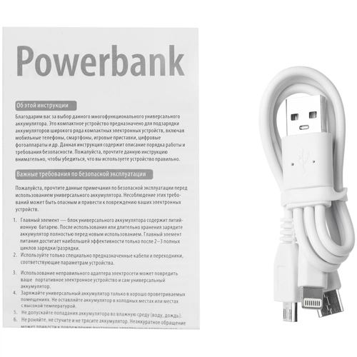 Внешний аккумулятор Uniscend Full Feel Type-C, 5000 мАч, синий Внешний аккумулятор Uniscend Full Feel Type-C, 5000 мАч, синий