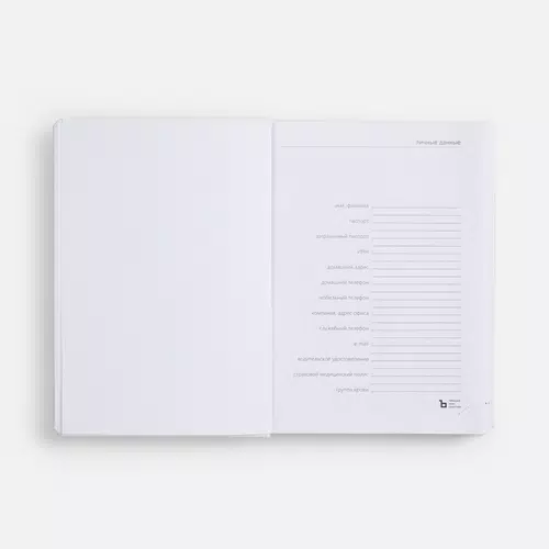 Ежедневник Nebraska, недатированный, белый Ежедневник Nebraska, недатированный, белый
