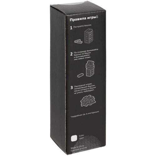 Игра «Деревянная башня мини», синяя Игра «Деревянная башня мини», синяя