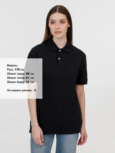 Рубашка поло унисекс Pacific, черная Рубашка поло унисекс Pacific, черная