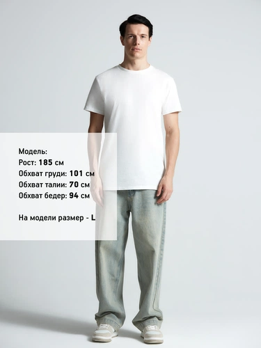 Футболка T-bolka 160 Original, белая (теплый оттенок) Футболка T-bolka 160 Original, белая (теплый оттенок)