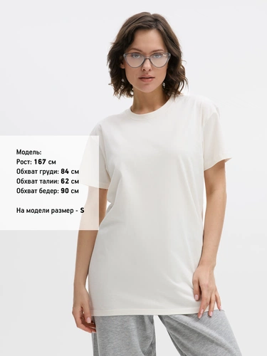 Футболка Imperial 190, молочно-белая Футболка Imperial 190, молочно-белая