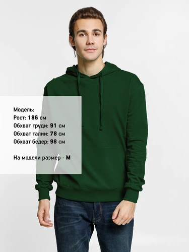 Худи Kirenga 2.0, темно-зеленое Худи Kirenga 2.0, темно-зеленое