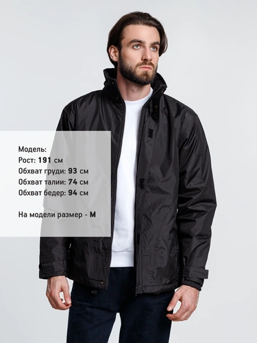 Парка унисекс Liubliana, черная Парка унисекс Liubliana, черная