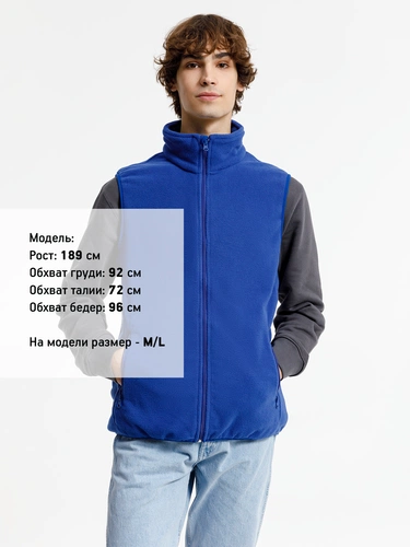Жилет флисовый унисекс Nesse, синий Жилет флисовый унисекс Nesse, синий