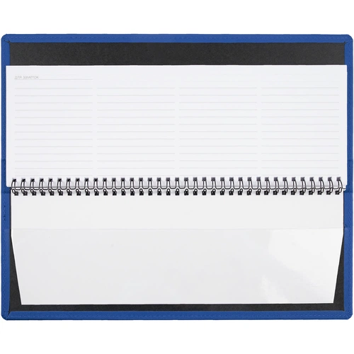 Планинг Grade на заказ, недатированный, синий Планинг Grade на заказ, недатированный, синий