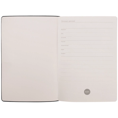 Ежедневник Romano, недатированный, желтый Ежедневник Romano, недатированный, желтый