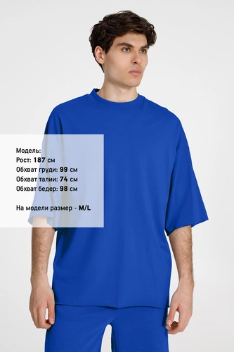 Футболка оверсайз унисекс T9, синяя Футболка оверсайз унисекс T9, синяя