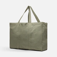 Большая сумка-шопер Hilo