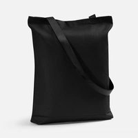 Шопер B4, черный с черными ручками