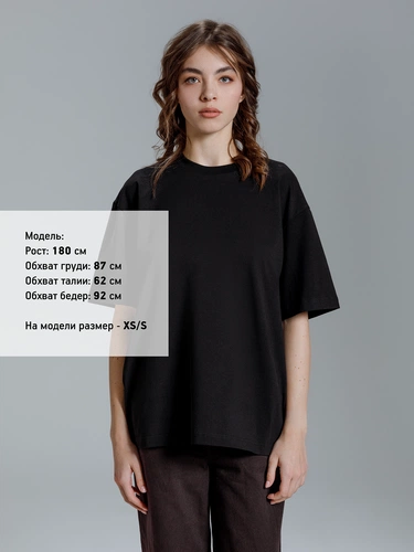 Футболка оверсайз Kangas, черная Футболка оверсайз Kangas, черная