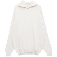 Джемпер Siluetti Birne, молочно-белый