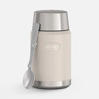 Термос для еды Icon 710, бежевый