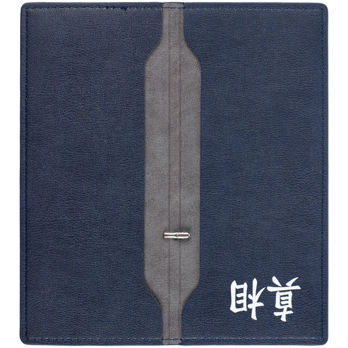 Комплект деловой галантереи «Адъютант» Комплект деловой галантереи «Адъютант»