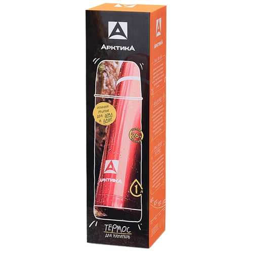 Термос «Арктика Color 1000», красный Термос «Арктика Color 1000», красный