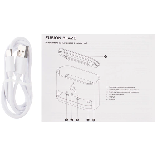 Увлажнитель-ароматизатор Fusion Blaze с имитацией пламени, белый Увлажнитель-ароматизатор Fusion Blaze с имитацией пламени, белый