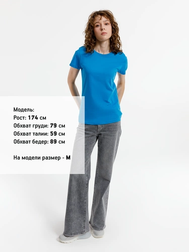 Футболка женская T-bolka Lady, бирюзовая Футболка женская T-bolka Lady, бирюзовая