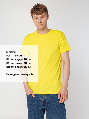 Футболка унисекс T-Bolka 160, желтая Футболка унисекс T-Bolka 160, желтая