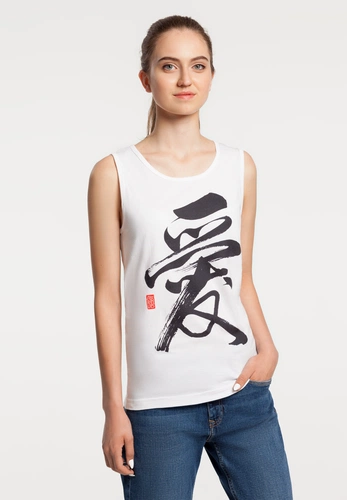 Майка мужская «Вечные ценности. Любовь», белая Майка мужская «Вечные ценности. Любовь», белая