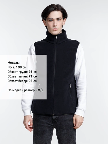 Жилет флисовый унисекс Nesse, черный Жилет флисовый унисекс Nesse, черный